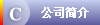 河南華洋電工科技集團有限公司